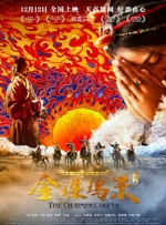 欧美日韩一区二区亚洲